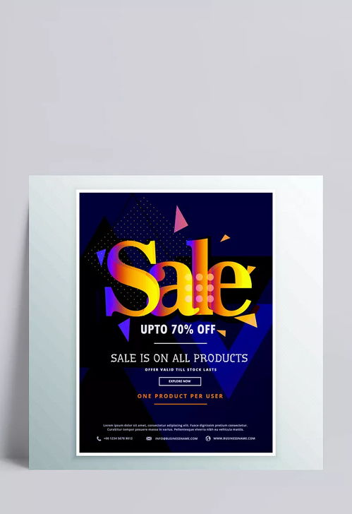 創(chuàng)意融合 機器貓主題歐式住宿服務海報設計