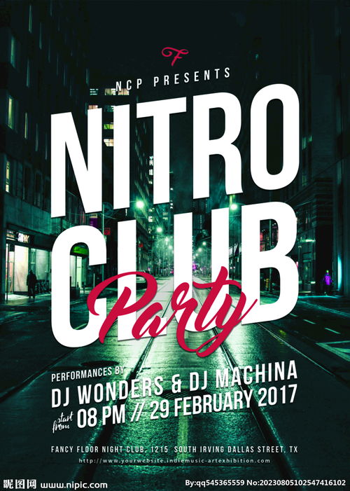 俱樂(lè)部海報(bào)設(shè)計(jì) 融合國(guó)外廣告創(chuàng)意與票務(wù)服務(wù)的視覺(jué)策略