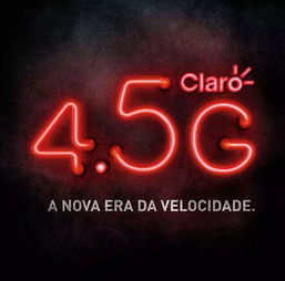 商業(yè)廣告的信息傳達與廣告設計