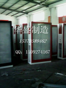 宿遷華盛廣告制品廠票務(wù)服務(wù) 專(zhuān)業(yè)定制，高效便捷