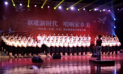 “音”為有你，唱響內(nèi)鄉(xiāng)——內(nèi)鄉(xiāng)縣原創(chuàng)歌曲創(chuàng)作展演大賽側(cè)記