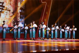 藝術(shù)獻(xiàn)禮祖國華誕，匠心凝聚時(shí)代力量——中鐵建工集團(tuán)舉辦慶祝新中國成立70周年文藝匯演與書畫展紀(jì)實(shí)