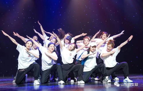 齊魯新風舞動青春，文藝兩新交出街舞創作時代答卷——記山東文藝兩新街舞創作骨干高級研修班結業匯報演出