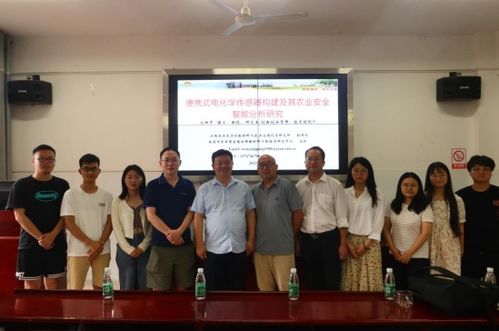 湖南農業(yè)大學化學與材料科學學院 科研動態(tài)與技術開發(fā)新進展